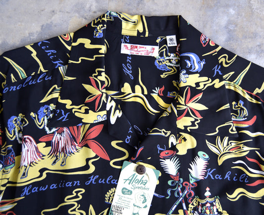 SS39411 :SUN SURF OPEN SHIRTS HAWAII CALLS hawaiian shirt