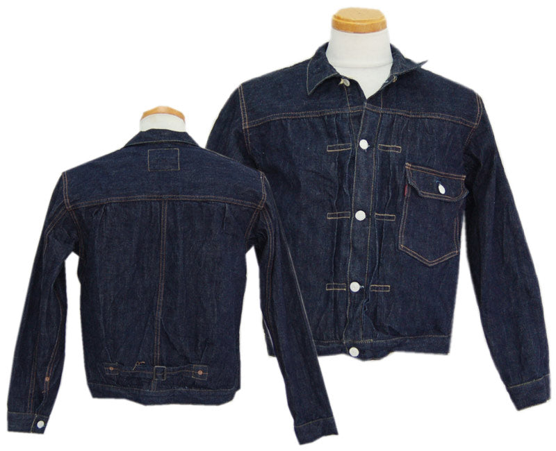 WH-DD2001-T-BACK :WAREHOUSE Denim Jacket DD-2001(T BACK STYLE) DUCK DIGGER