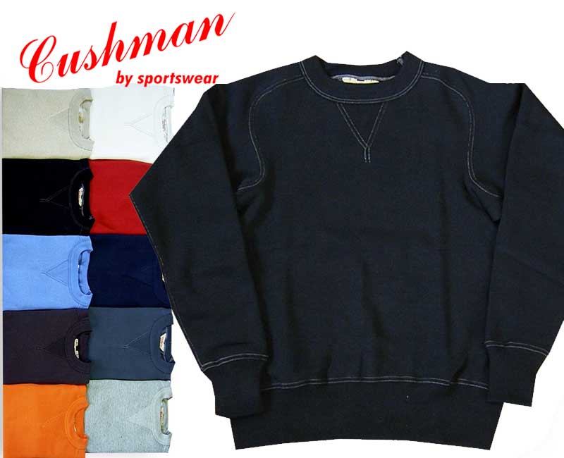 CU-26903 /CUSHMAN SWEATSHIRT  Lot 26903