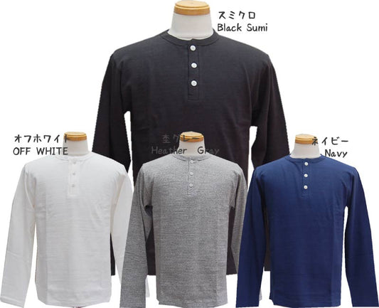 WAREHOUSE & CO. Lot 5907 ヘンリーネック ロングスリーブTシャツ 12番ムラ糸天竺 “シャドウボーダー”