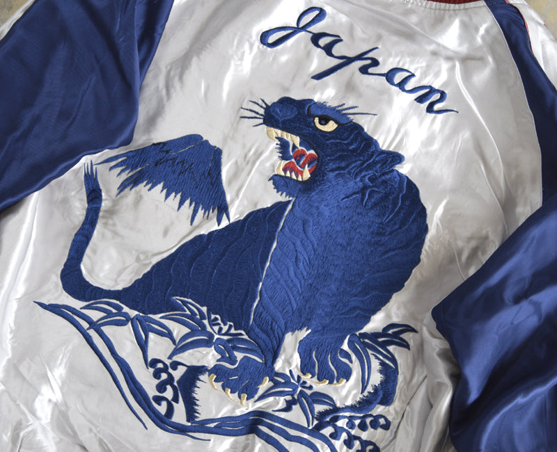 TT15790-170 ： TAILOR TOYO 東洋 Mid 1950s Style Acetate Souvenir Jacket 【EAGLE × BLUE TIGER】
