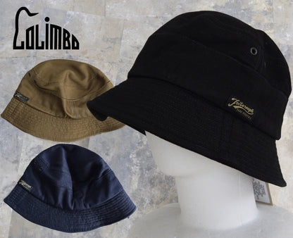 Colimbo Norwich Bucket Hat ZA-0611 – Cotton Pique Military Style Bucket Hat with Cooldots Lining
