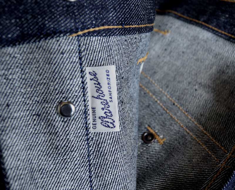 WH-1008 ：WAREHOUSEJEANS Lot 1008 1947 MW Pre-Rodeo Jeans INDIGO