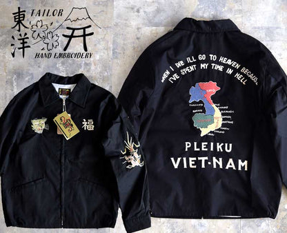 Tailor Toyo TT15892 Vietnam Jacket – Mid 1960s Style Tiger & Vietnam Map Souvenir Jacket – Cotton Twill – Made in Japan