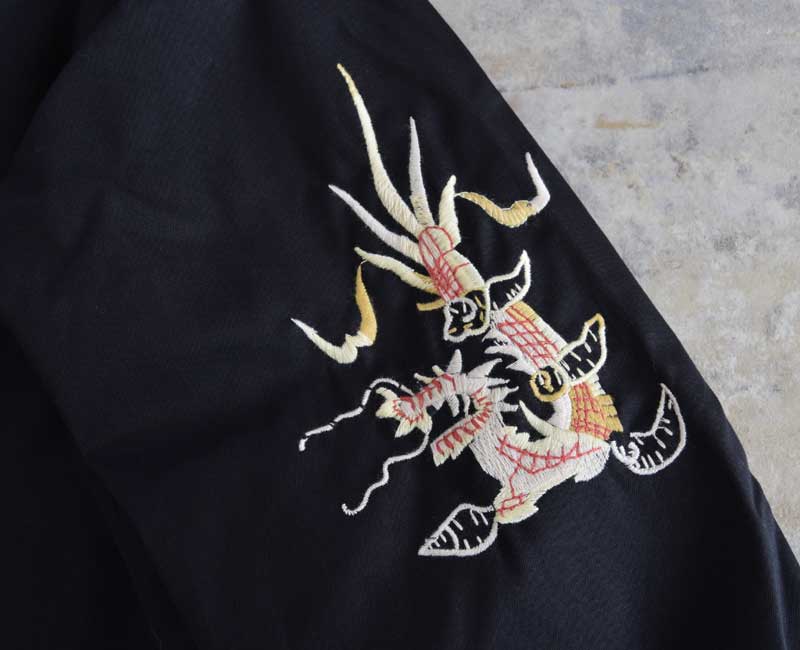 Tailor Toyo TT15892 Vietnam Jacket – Mid 1960s Style Tiger & Vietnam Map Souvenir Jacket – Cotton Twill – Made in Japan
