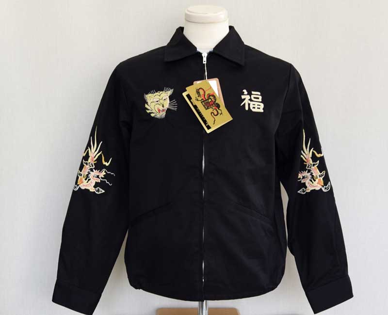 Tailor Toyo TT15892 Vietnam Jacket – Mid 1960s Style Tiger & Vietnam Map Souvenir Jacket – Cotton Twill – Made in Japan
