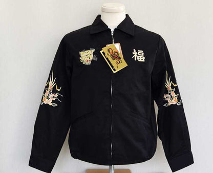 Tailor Toyo TT15892 Vietnam Jacket – Mid 1960s Style Tiger & Vietnam Map Souvenir Jacket – Cotton Twill – Made in Japan