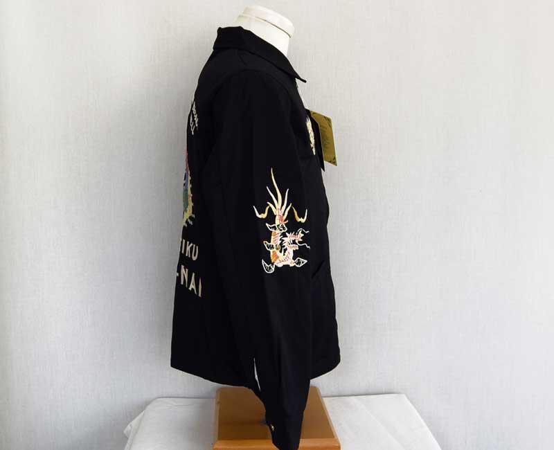 Tailor Toyo TT15892 Vietnam Jacket – Mid 1960s Style Tiger & Vietnam Map Souvenir Jacket – Cotton Twill – Made in Japan
